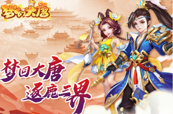2024什么游戏最好玩