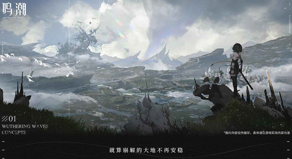 目前玩的人最多網(wǎng)游排行前五