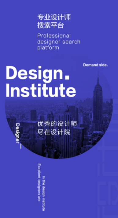 三维模型软件哪个好 手机好用的建模应用软件链接分享截图