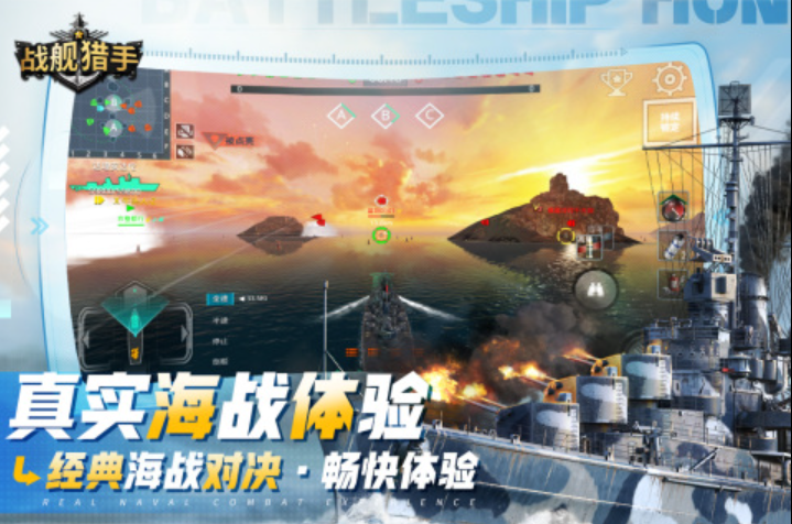 2024刺激的二战模拟军事游戏手游合集