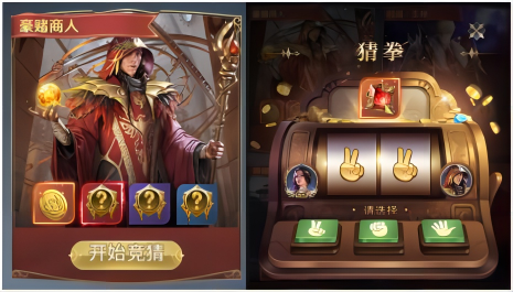 永恒之刃手游預(yù)約教程 永恒之刃手游在哪預(yù)約截圖