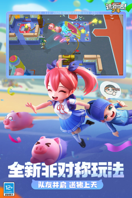 有哪些簡(jiǎn)單的網(wǎng)絡(luò)游戲推薦