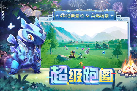 狩猎游戏哪些好玩