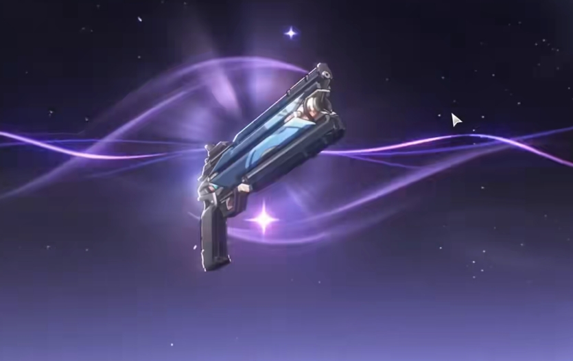 鸣潮无眠烈火武器是几星 鸣潮无眠烈火武器怎么样截图