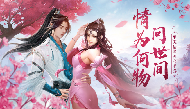適合不充錢長期玩的手游有哪些2024