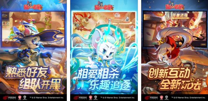 有什么適合互動(dòng)的游戲值得玩