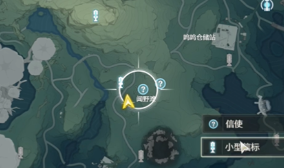 鸣潮信使任务攻略 鸣潮信使任务怎么玩