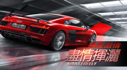 超級(jí)金牌賽車手配置要求 超級(jí)金牌賽車手有什么配置要求截圖
