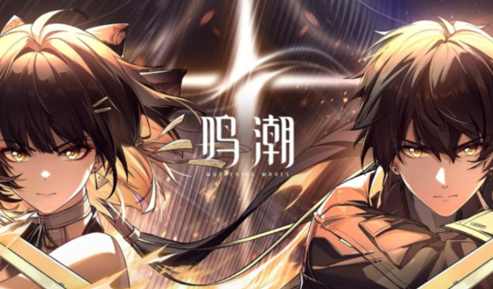 鸣潮曲水逐落英拍照位置 鸣潮曲水逐落英在哪拍照截图