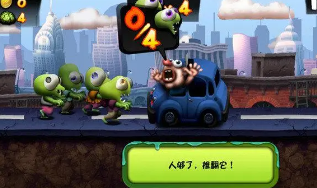 可以穿越場(chǎng)景的跑酷游戲分享2024