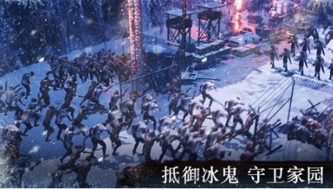 冰原星火配置要求一览 冰原星火配置有哪些需求截图
