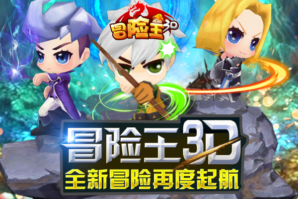 十年前比較火的游戲有哪些2024