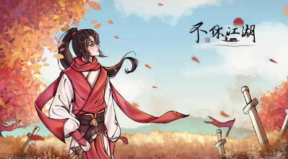 值得長久玩的手游分享2024