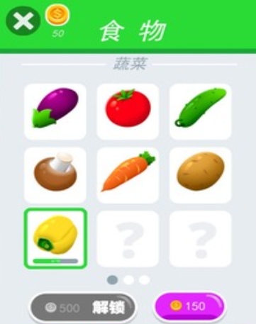 小李菜刀公測(cè)時(shí)間一覽 小李菜刀公測(cè)時(shí)間介紹截圖