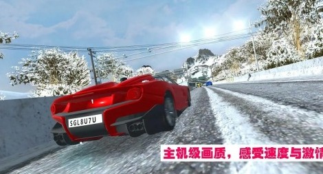 俯視角的漂移賽車游戲有哪些