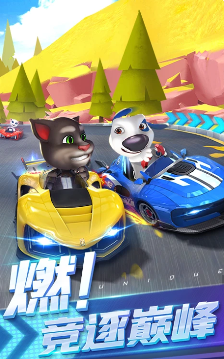兩人玩的賽車游戲盤點
