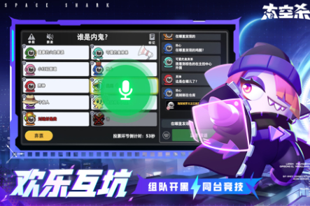 2024和朋友一起玩的游戏休闲游戏有哪些