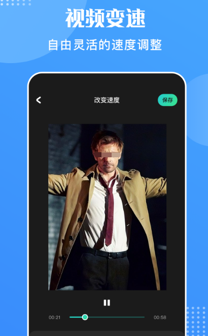 录视频用什么软件最好 好用的录视频app排行截图