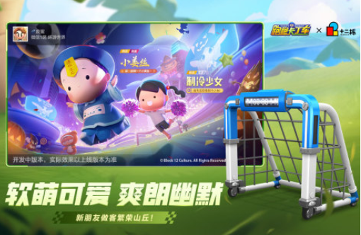 2024畫質(zhì)最好的賽車手游有哪些