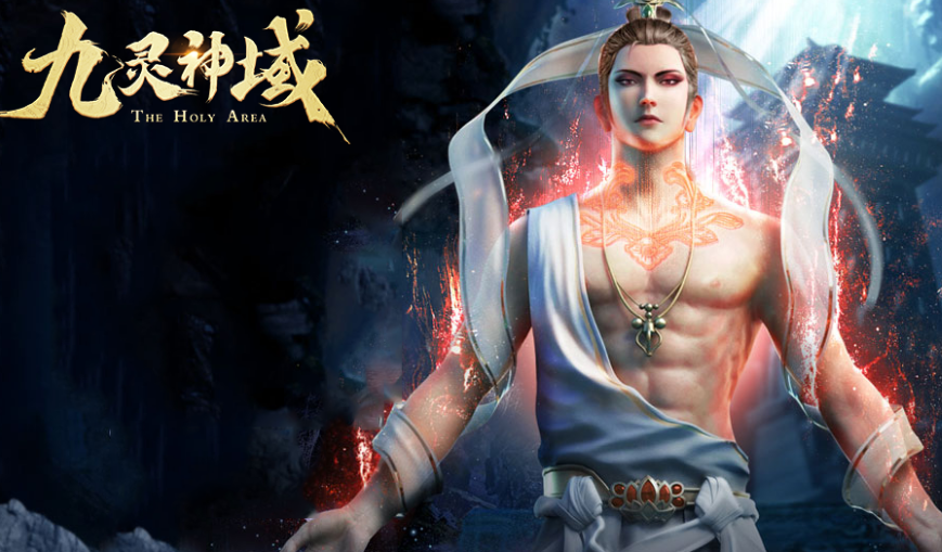 高畫質(zhì)的仙俠手游下載合集