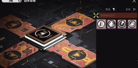 螢火突擊戰(zhàn)術(shù)目鏡怎么解鎖 螢火突擊戰(zhàn)術(shù)目鏡解鎖方式