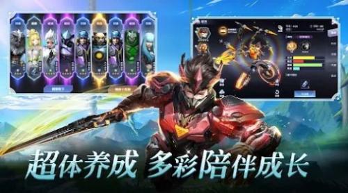 银翼战歌好玩吗 银翼战歌游戏介绍截图
