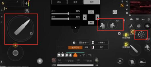 萤火突击自动开火好还是腰射好 萤火突击射击模式选择推荐截图