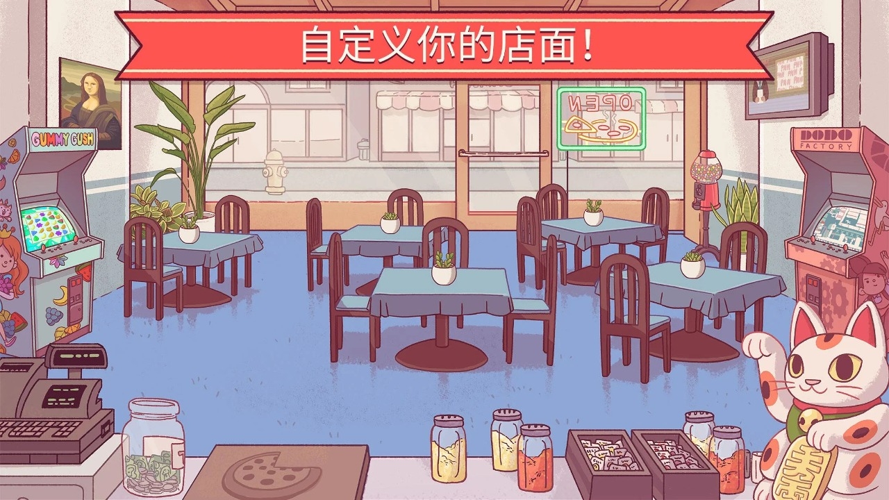 2024很好的手机游戏有哪些