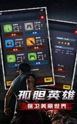 類似美末的游戲下載推薦