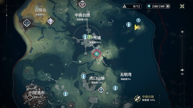 鸣潮平静日常下的隐患返回天工怎么做 鸣潮平静日常下的隐患返回天工攻略截图