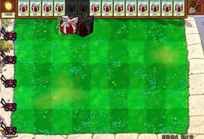 植物大戰(zhàn)僵尸雜交版隨機植物在第幾關(guān) 隨機植物關(guān)卡介紹截圖