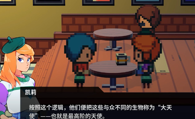 磁帶妖怪霹靂猴進(jìn)化分支推薦 磁帶妖怪霹靂猴進(jìn)化分支怎么選截圖