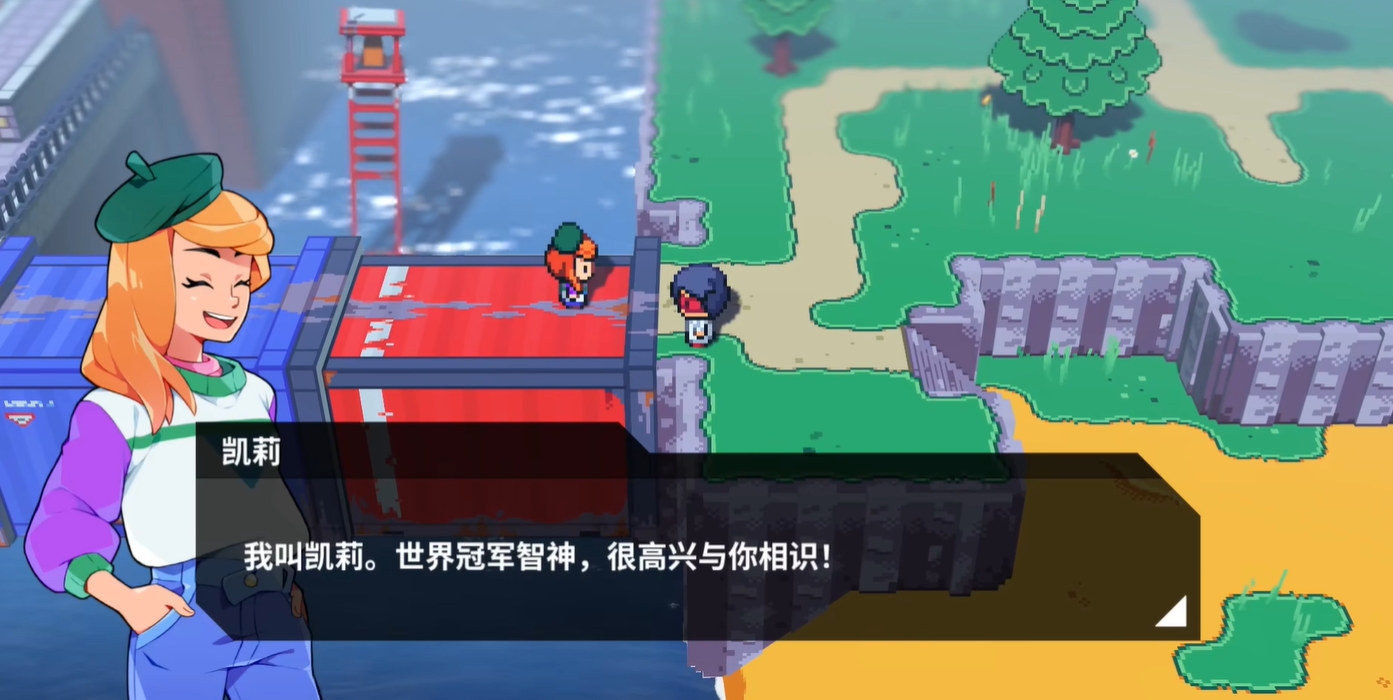 磁帶妖怪凱莉任務(wù)怎么做 磁帶妖怪凱莉任務(wù)流程攻略