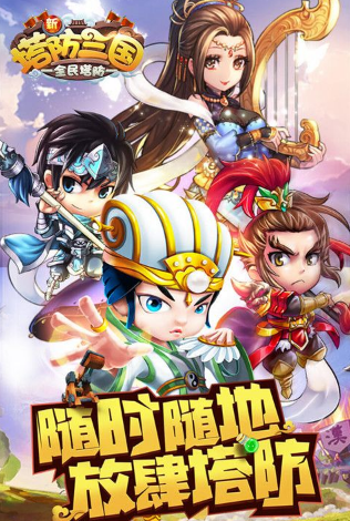有哪些模擬軍官的游戲