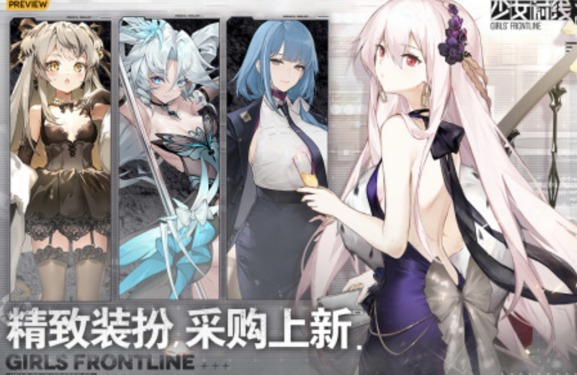 2024好玩的手机卡牌游戏排行有哪些 高人气手机卡牌游戏大全截图