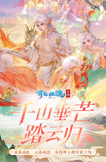 有哪些家族繁衍的養(yǎng)成游戲
