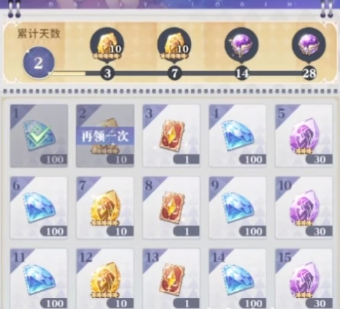 永夜降临复苏月卡有什么用 永夜降临复苏月卡作用介绍