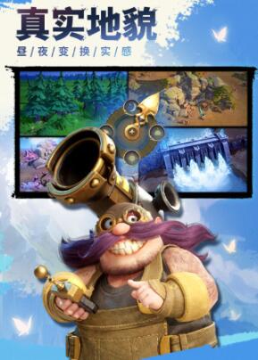 龍石戰(zhàn)爭(zhēng)啥時(shí)候正式服上線 龍石戰(zhàn)爭(zhēng)什么時(shí)候上線截圖