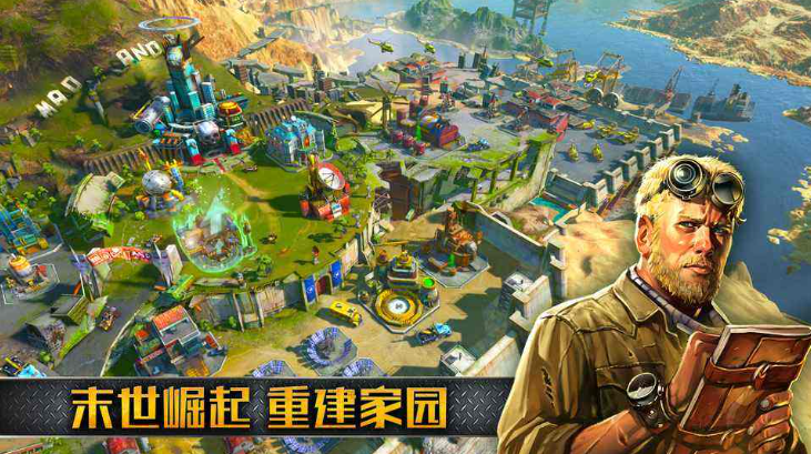 可以聯(lián)機玩兒的手游分享2024