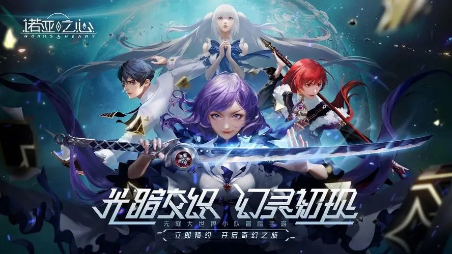 裝備全靠打的手機游戲有哪些2024
