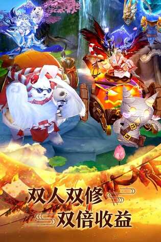 百工靈玩法介紹 百工靈怎么玩截圖