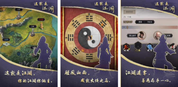 单机rpg手游排行榜