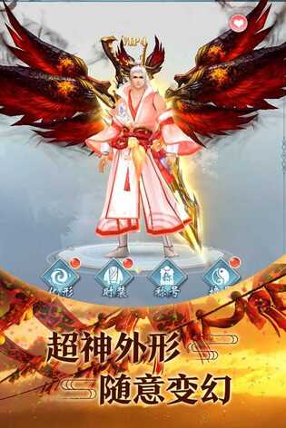 百工灵公测时间一览 百工灵公测消息分享截图
