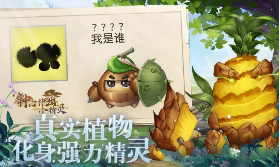 種田打仗的游戲有哪些