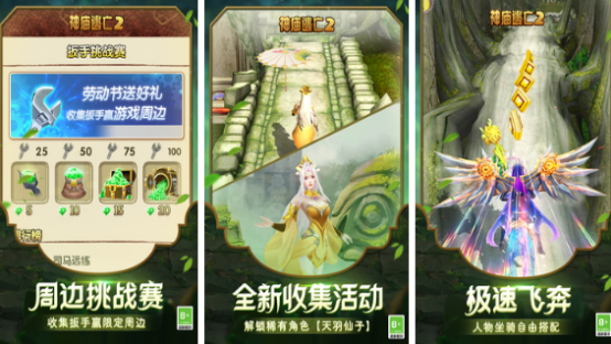 3a大型單機(jī)游戲有哪些