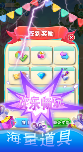 有哪些2048游戏大全