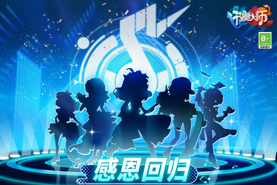 2024适合情侣玩的日常游戏有哪些
