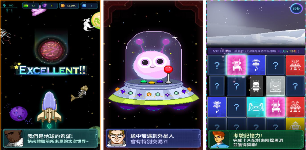 有趣太空農(nóng)場游戲下載推薦