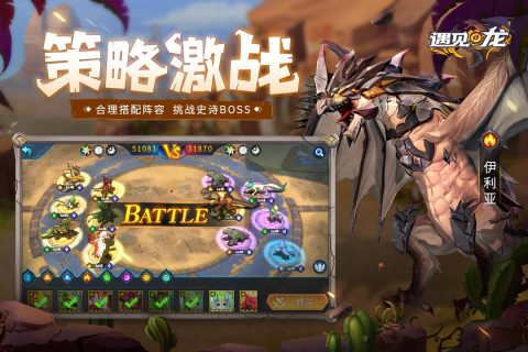 好玩的rpg老游戲分享
