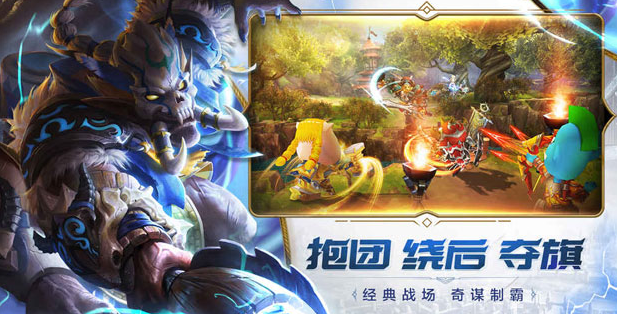 好玩的騰訊卡牌手游有哪些